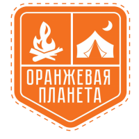 Программа «Оранжевая планета» - Планета МАСТЕРОВ в ДОЛ «Факел+»